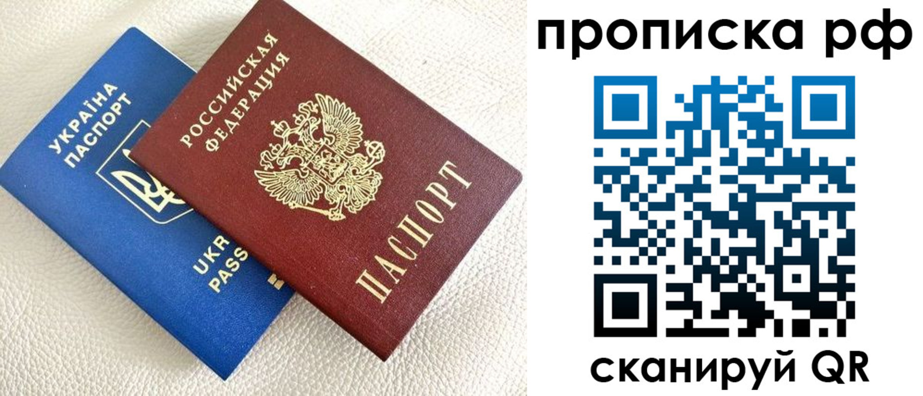 регистрация в Дюртюли
